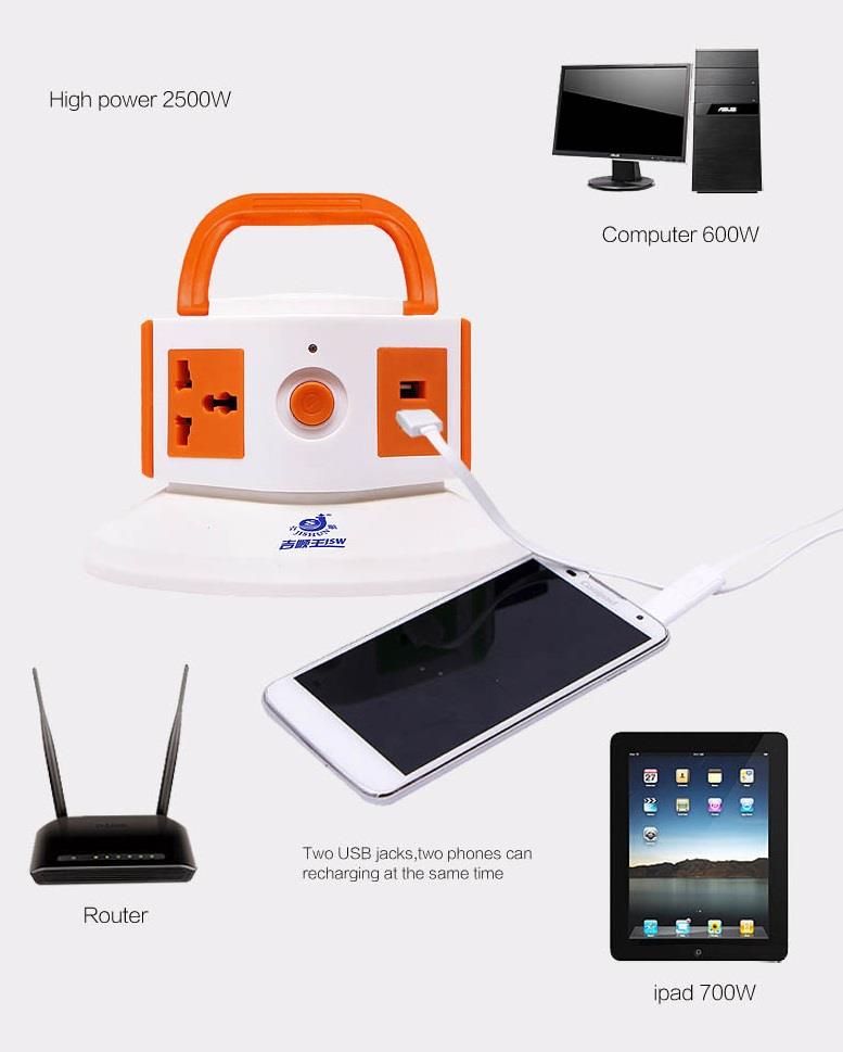 1 Layer Vertical Socket with 2 USB Port(Random Colour) 1 Layer Vertical Socket with 2 USB Port(Random Colour)