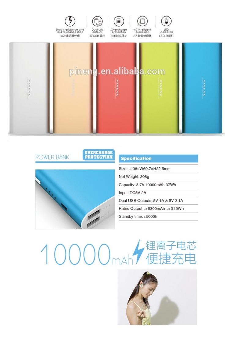 100% Original Pineng PN-998 10000mah Power Bank