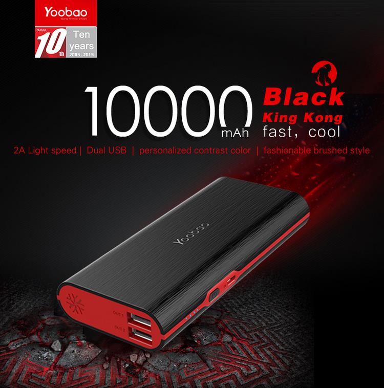 100% Original Yoobao S7 10000mAh Power Bank/Yoobao 10000mAh Power Bank
