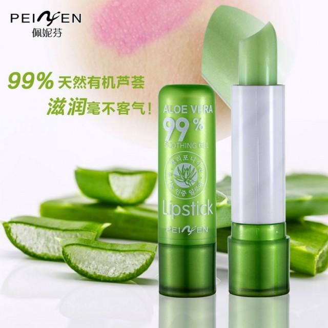 12pcs Aloe Vera 99% Soothing Moisture green Lipstick Lip Balm 