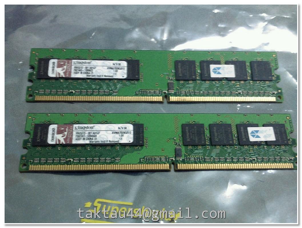 http://76.my/Malaysia/2-pc-kingston-512mb-ddr2-667-mhz-destop-ram-zt-lee-1104-16-zt_lee@2.jpg