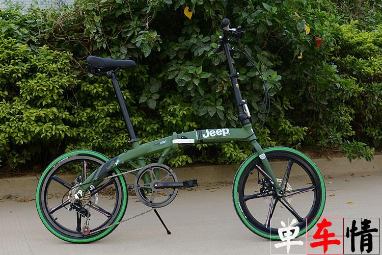 Jeep folding bike for sale #2