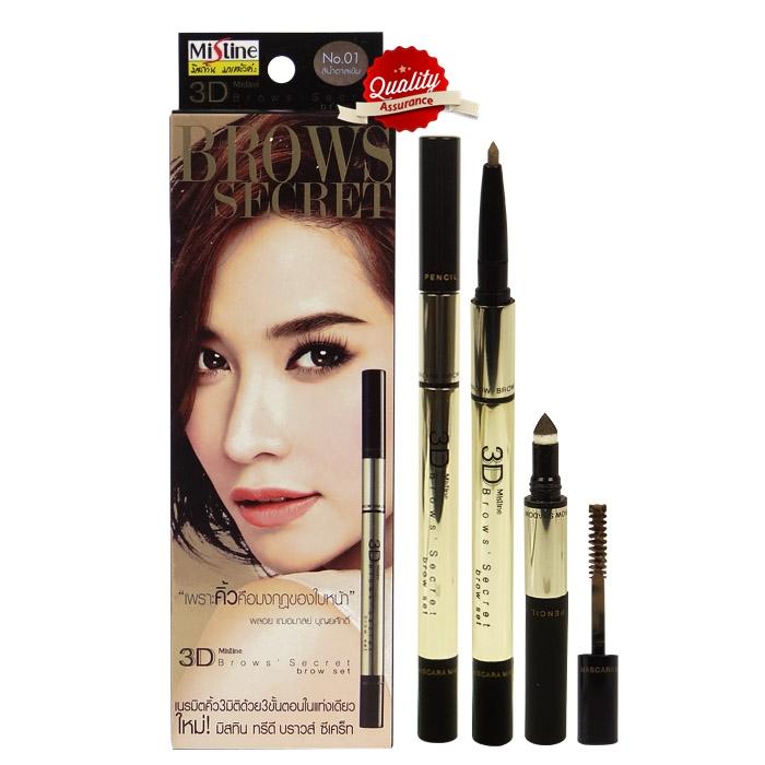 (3 in 1 Pencil, Shadow, Mascara) Mistine 3D Brows´ Secret Eye Brow Set