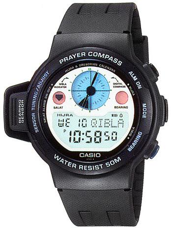 casio prayer watch