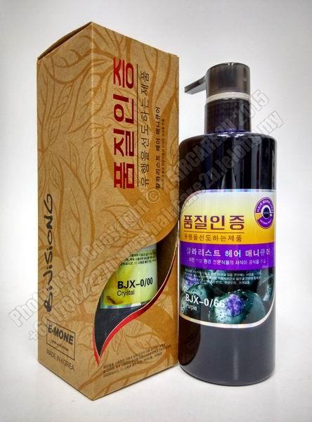 300ml Korean 6D Effect Glittering Hair Color Cream (Free Gift) 300ml Korean 6D Effect Glittering Hair Color Cream (Free Gift)