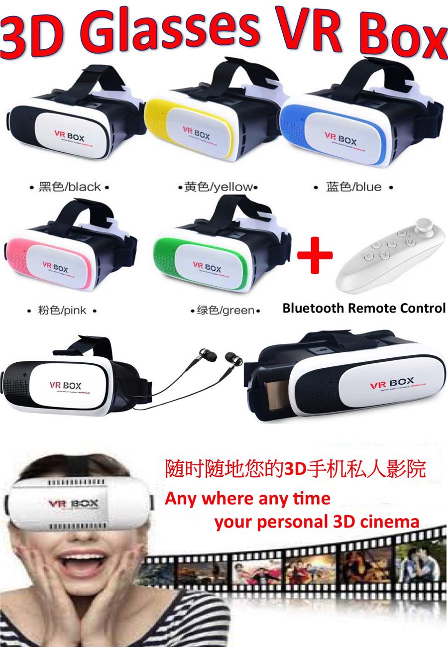 3D Headset Virtual Reality Glasses VR Box 3D Headset Virtual Reality Glasses VR Box