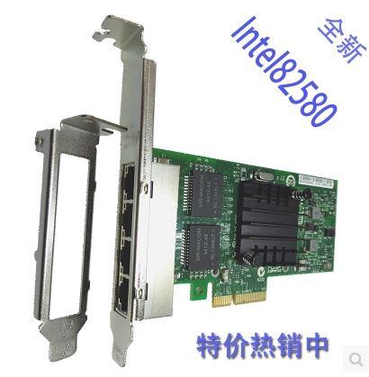 4 port 1000Mbps Intel 82580 PCI-E network card, JY-I340T4 E1G44HT 4 port 1000Mbps Intel 82580 PCI-E network card, JY-I340T4 E1G44HT