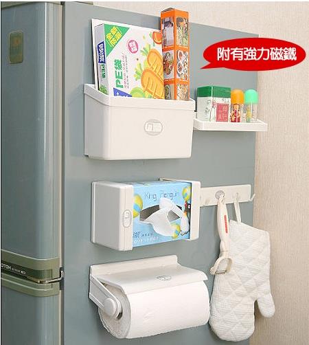 5 in 1 Ingenious Magnetic Refrigerator Shelf Storage Set