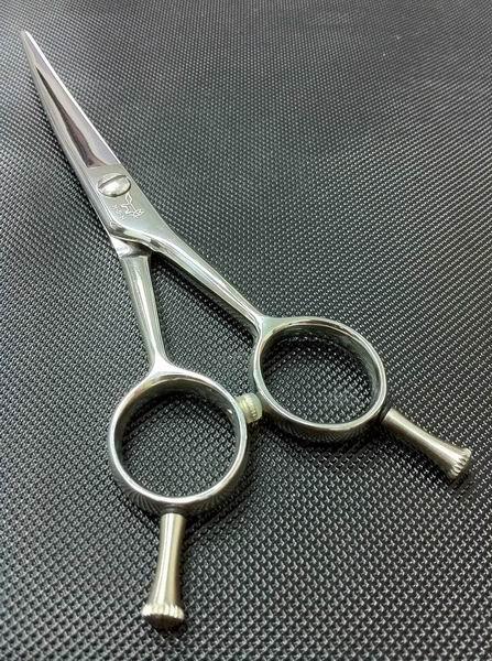 5.7” H.S.H VS-57 Curved Professional Scissor 5.7” H.S.H VS-57 Curved Professional Scissor
