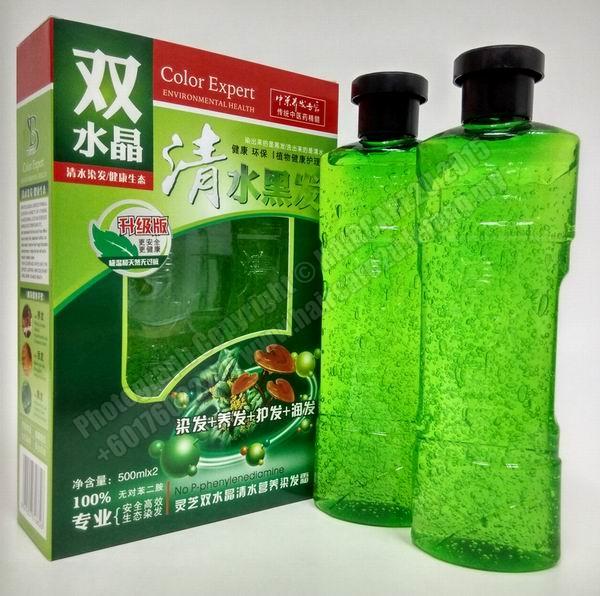 500ml Chinese Herbal Lingzhi Natural Black Hair Dye Crystal Shampoo 500ml Chinese Herbal Lingzhi Natural Black Hair Dye Crystal Shampoo