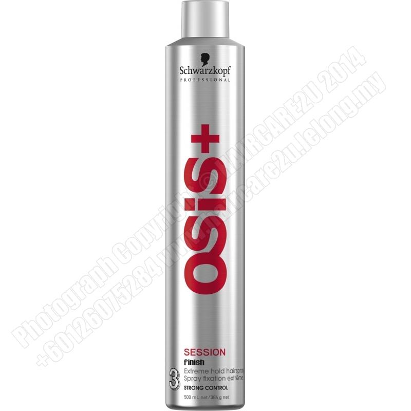 500ml Schwarzkopf Osis Session Finish Extreme Hold Hair Spray 500ml Schwarzkopf Osis Session Finish Extreme Hold Hair Spray