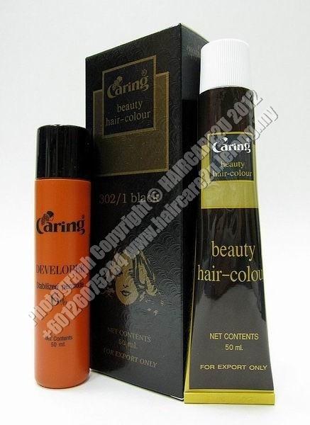 50g Caring Hair Dye Black Cream 50g Caring Hair Dye Black Cream