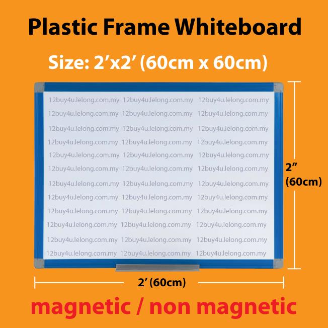 60cm x 60cm 2 x2 plastic frame end 11 14 2017 11 43 am 60cm x 60cm 2 x2 plastic frame end 11 14 2017 11 43 am