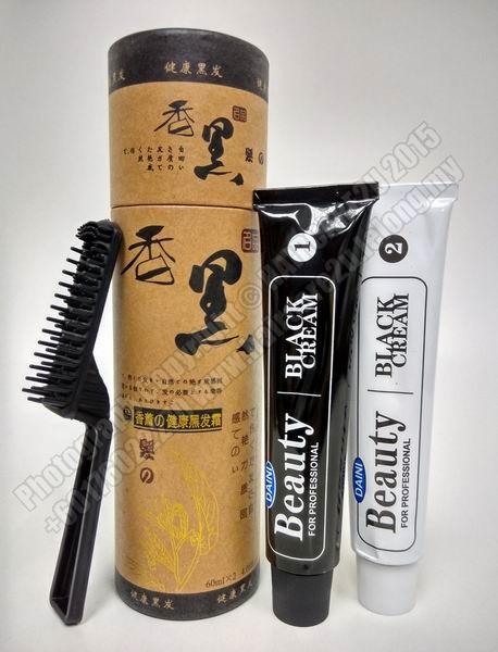 60ml x 2 Daini Natural Black Secret Hair Dye Color Black Cream 60ml x 2 Daini Natural Black Secret Hair Dye Color Black Cream