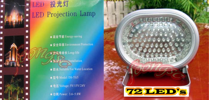 72 LED GREEN Colour Wall Washer / Projection Lamp 72 LED GREEN Colour Wall Washer / Projection Lamp