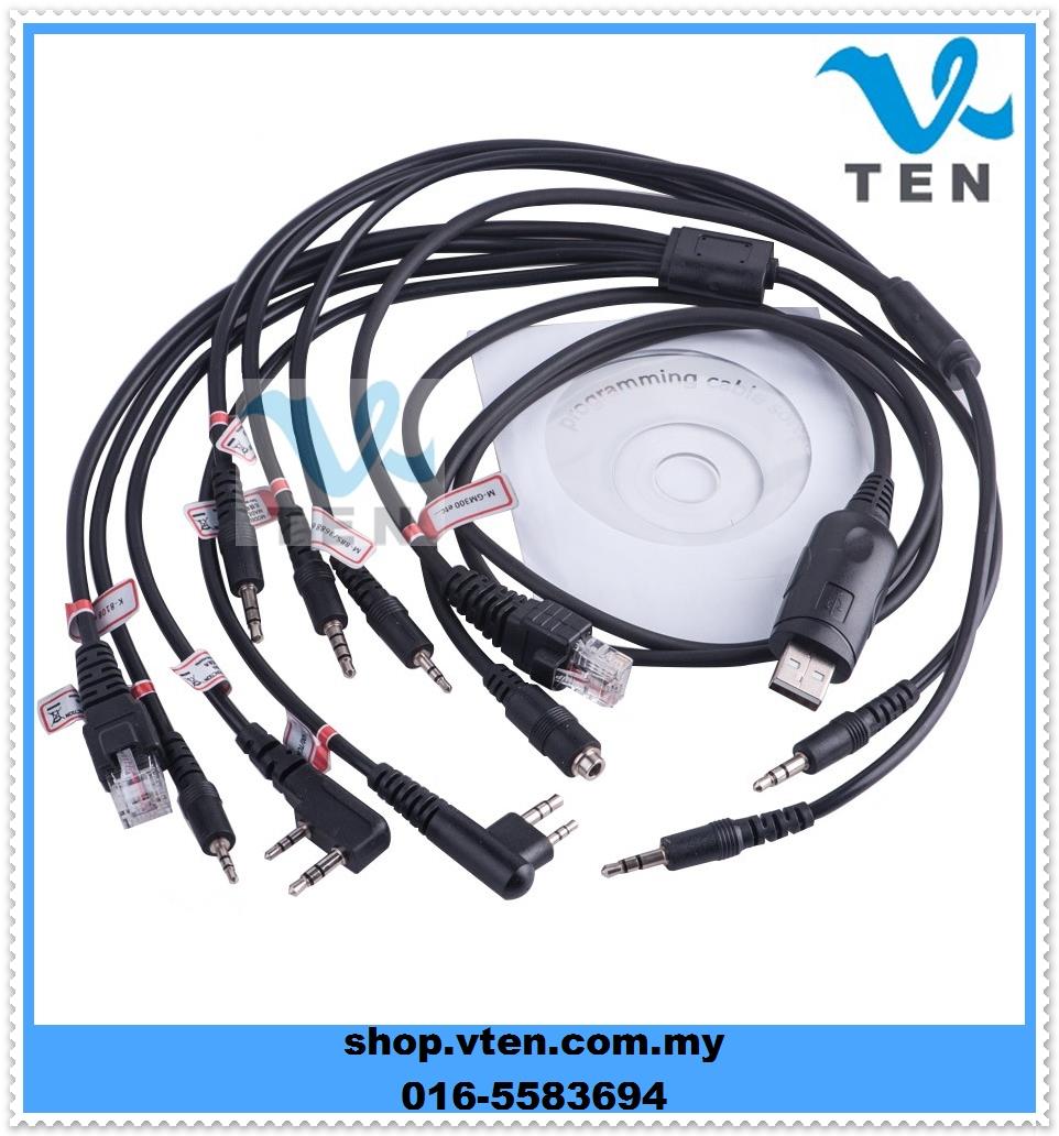 8 in 1 USB Programming Cable For Walkie Talkie BAOFENG KENWOOD TYT