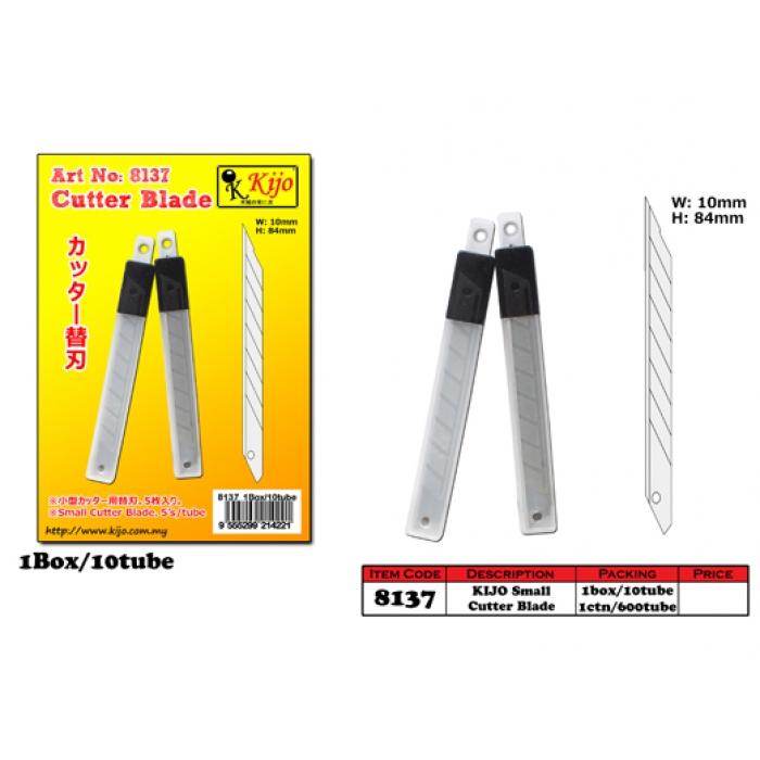 8137-kijo-small-cutter-blade-leechichau-