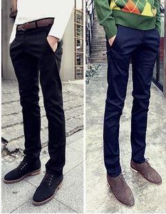 [8316]Korean Slim Fit Harem Men's Casual Pants