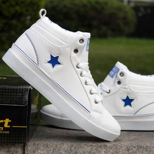 [8512]Pentagram High-Top Men's Casual Shoes