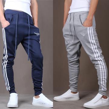 [9641]Korean Men's Casual Sport Harem Pants Trousers