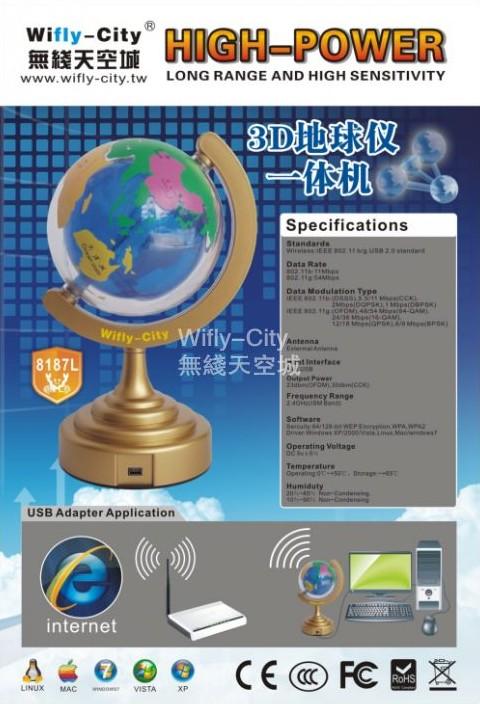 96dBi Wifly City 3600000G  Wifi Adapter 