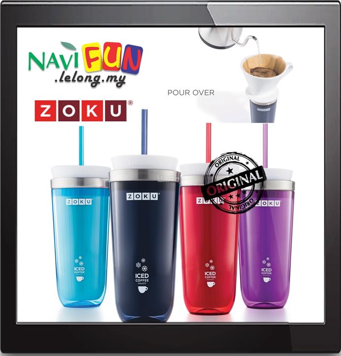 ZOKU ICED COFFEE MAKER in 5 (end 2/24/2018 9:30 PM)