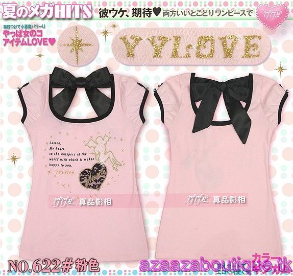♥Aza Aza♥ |FreePostage| Big Back Ribbon Blouse- Light Pink