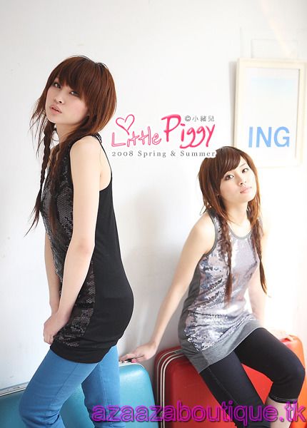 ♥Aza Aza♥ |FreePostage| Bling Bling Blouse - Black