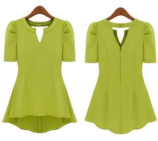 ♥Aza Aza♥ |FreePostage|Bubble  Sleeves Long Blouse - Green