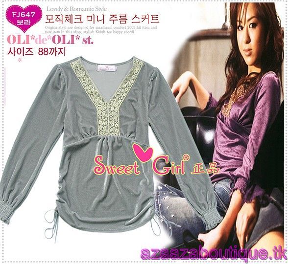 ♥Aza Aza♥ |FreePostage| High Class Velvet Blouse- Grey