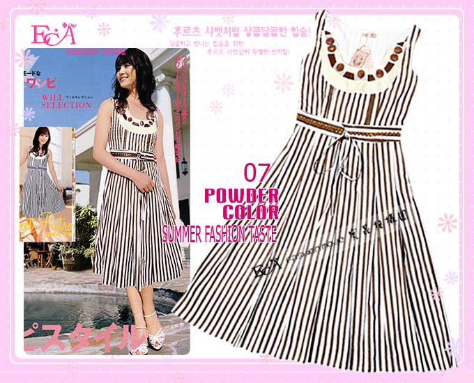 ♥Aza Aza♥ |HighQuality| STOCK CLEARANCE PRICE