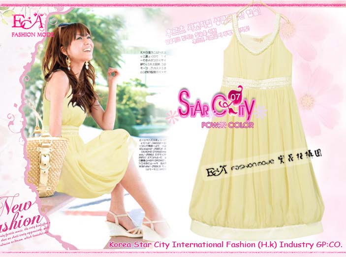 ♥Aza Aza♥ |HighQuality| STOCK CLEARANGE PRICE