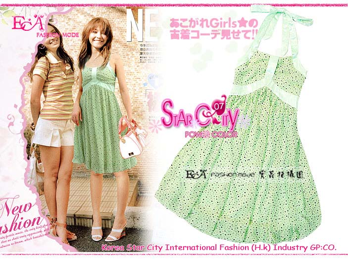 ♥Aza Aza♥ |HighQuality| STOCK CLEARANGE PRICE