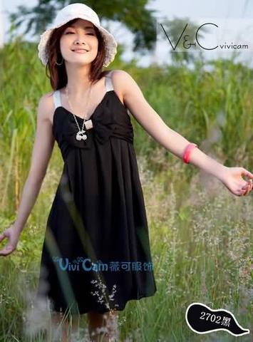 ♥Aza Aza♥ |HighQuality| STOCK CLEARANGE PRICE