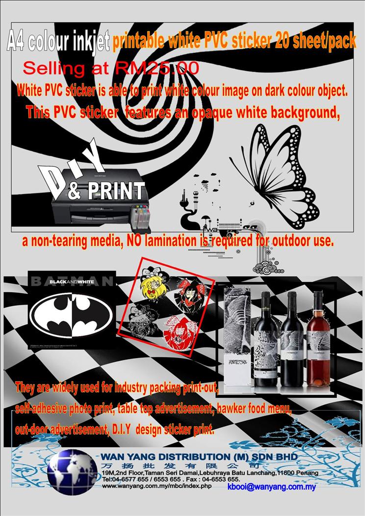 a4-colour-inkjet-printable-white-pvc-sticker-20-sheet-pack-wanyang-1305-13-wanyang@2.jpg