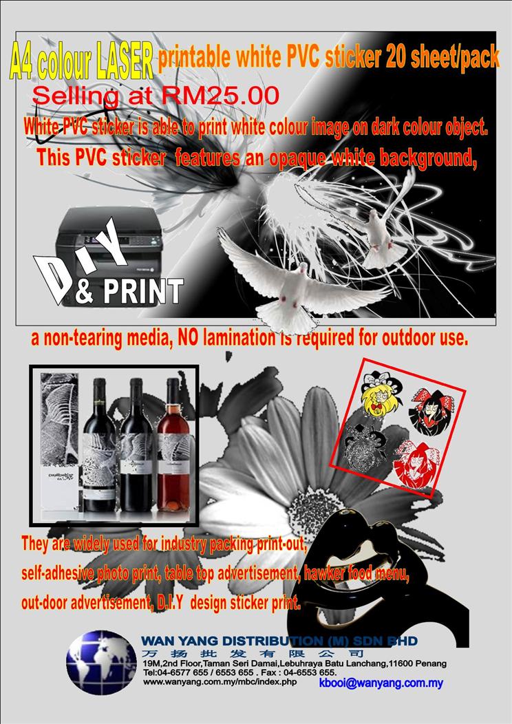 a4-colour-laser-printable-white-pvc-sticker-20-sheet-pack-wanyang-1305-13-wanyang@4.jpg