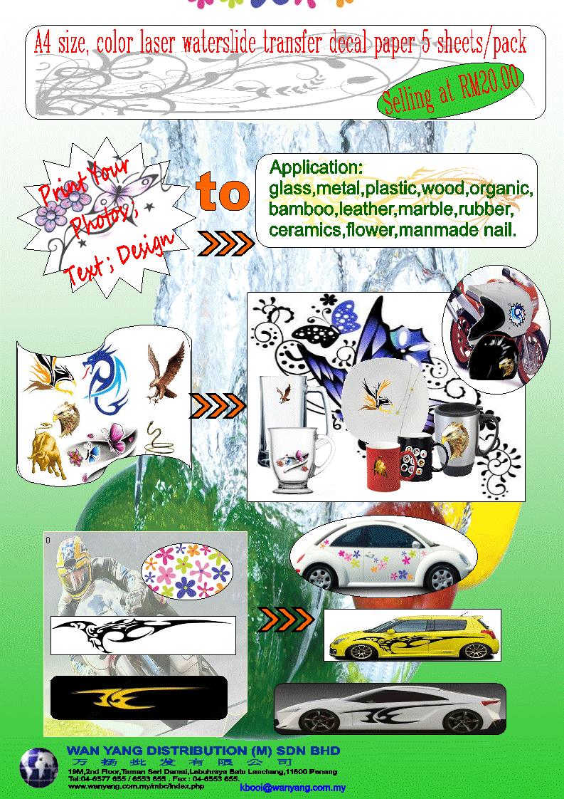 Transfer paper buy online malaysia