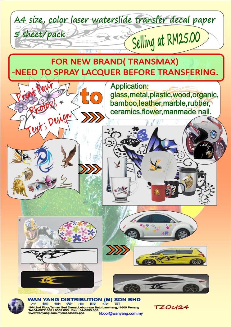 Transfer paper buy online malaysia
