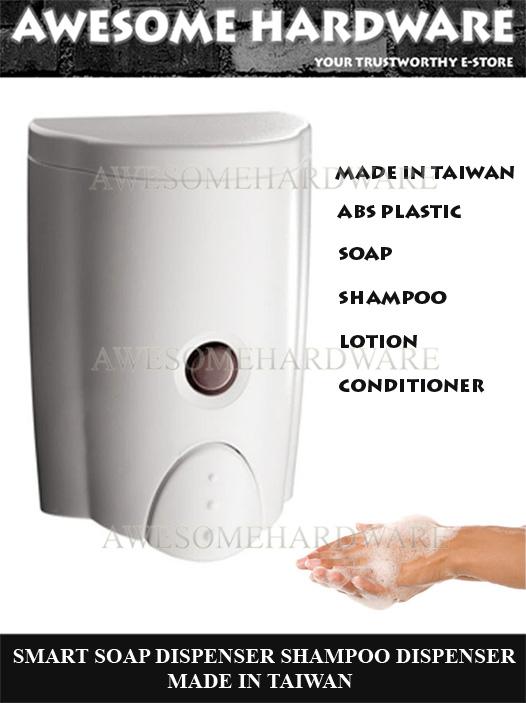 ABS Shampoo Dispenser Soap Dispenser *MADE IN TAIWAN*