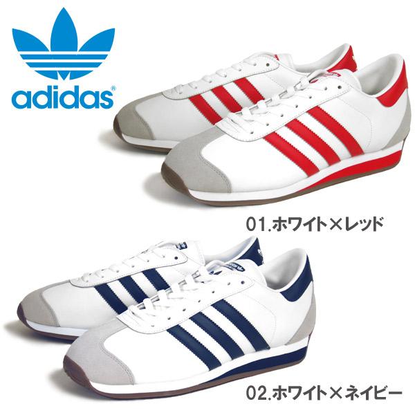 adidas country ii