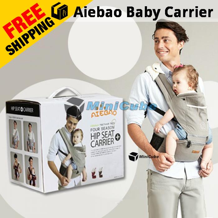 aiebao detachable hipseat hip seat b end 4 1 2017 10 13 pm aiebao detachable hipseat hip seat b end 4 1 2017 10 13 pm