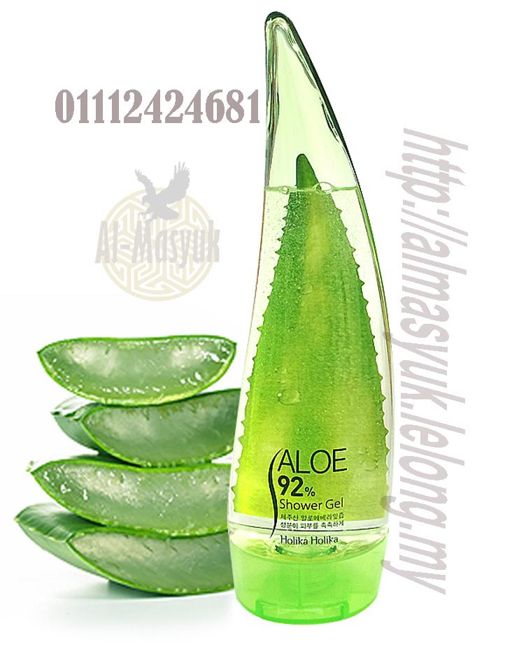 Sho Zwitsal Aloe Vera aloe vera 92 soothing sho end 12 24 2017 4 15 am myt Sho Zwitsal Aloe Vera aloe vera 92 soothing sho end 12 24 2017 4 15 am myt