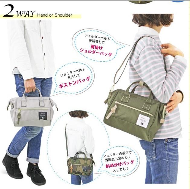 ANELLO JAPAN Polyester Canvas 2 way Boston Bag (Small)