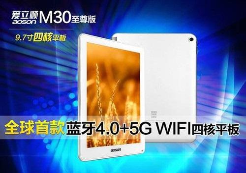 aoson-m30-extreme-rk3188-quadcore-1-6ghz-9-7-retina-16gb-2gb-androidworld-1308-06-androidworld@1.jpg