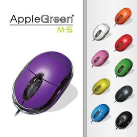 Apple Green M-5  Usb Optical Mouse 