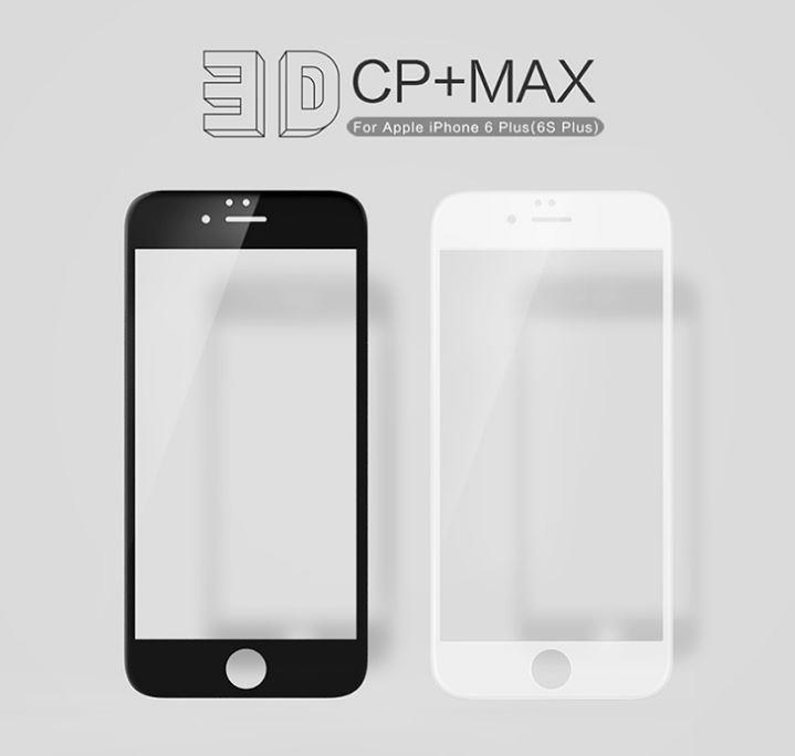apple iphone 6 6s plus 3d cp ma end 7 11 2018 8 15 pm apple iphone 6 6s plus 3d cp ma end 7 11 2018 8 15 pm