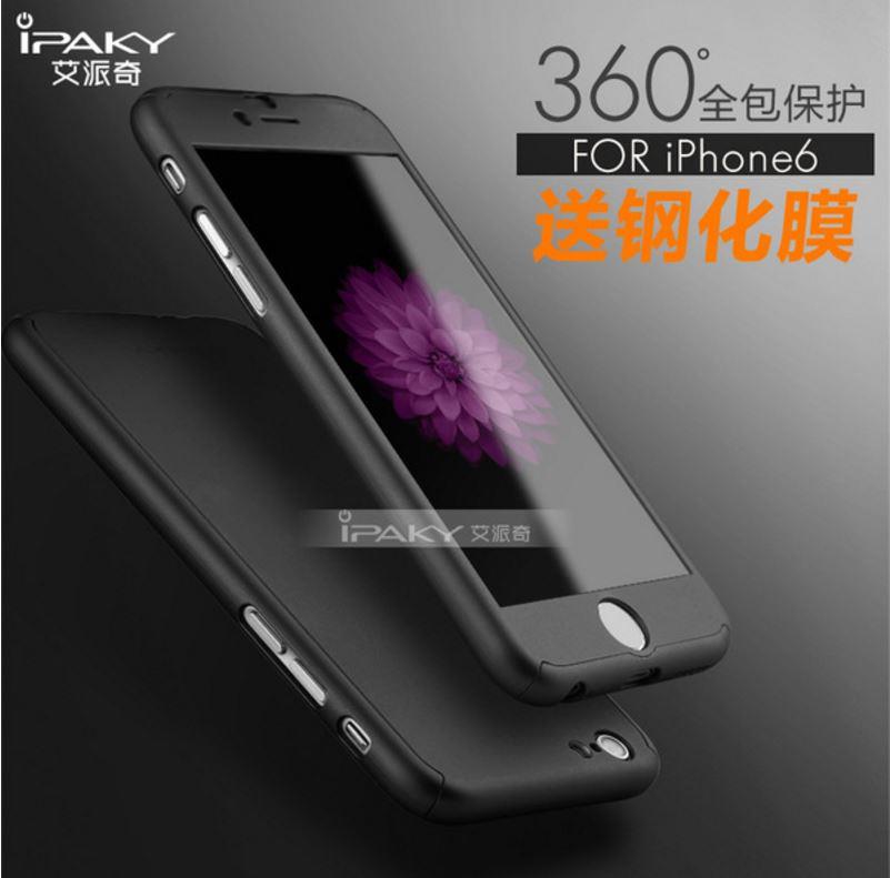 APPLE IPHONE 6 6S PLUS IPAKY 360 FULL Protection Tempered Glass Case