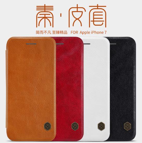 apple iphone 7 original qin nillkin end 9 10 2018 10 15 pm apple iphone 7 original qin nillkin end 9 10 2018 10 15 pm