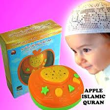 jual apple holy quran terbitkan artikelmu jual apple holy quran terbitkan artikelmu