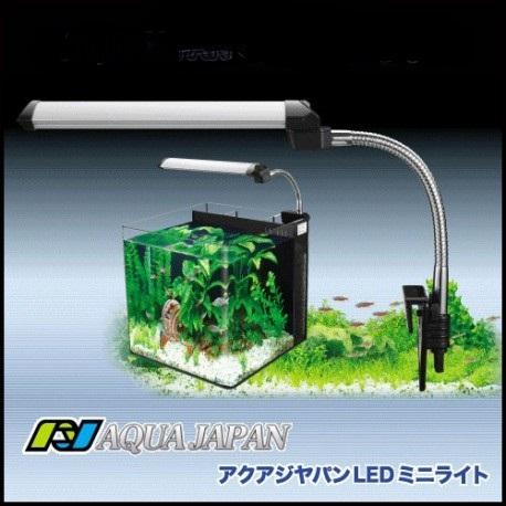 aqua japan led clip l for water p end 4 24 2018 5 15 pm aqua japan led clip l for water p end 4 24 2018 5 15 pm
